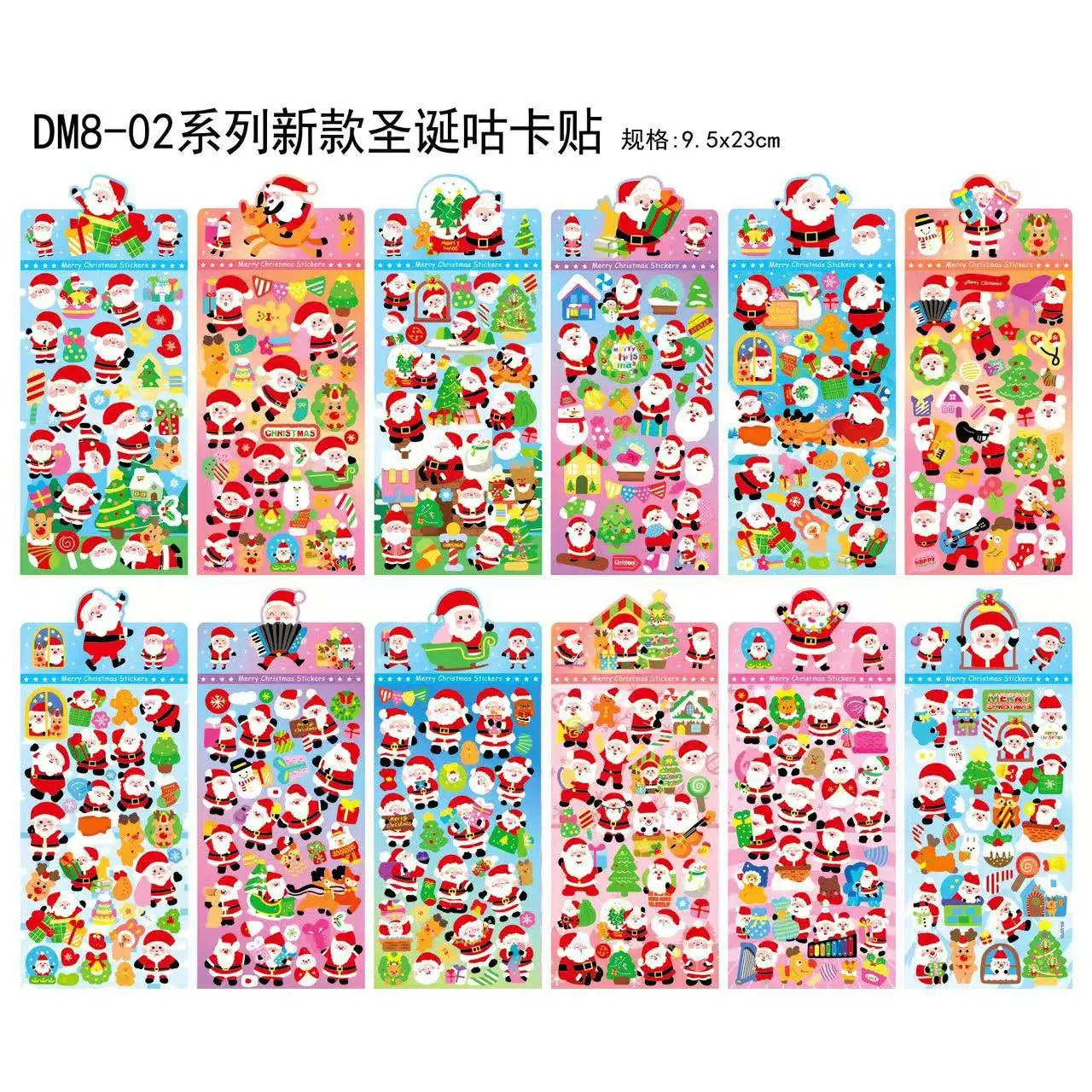 Christmas KPOP Devil Hunter Guka Devil Man Anime Laser Cutting Stickers Office Stationery and School Supplies Decoration