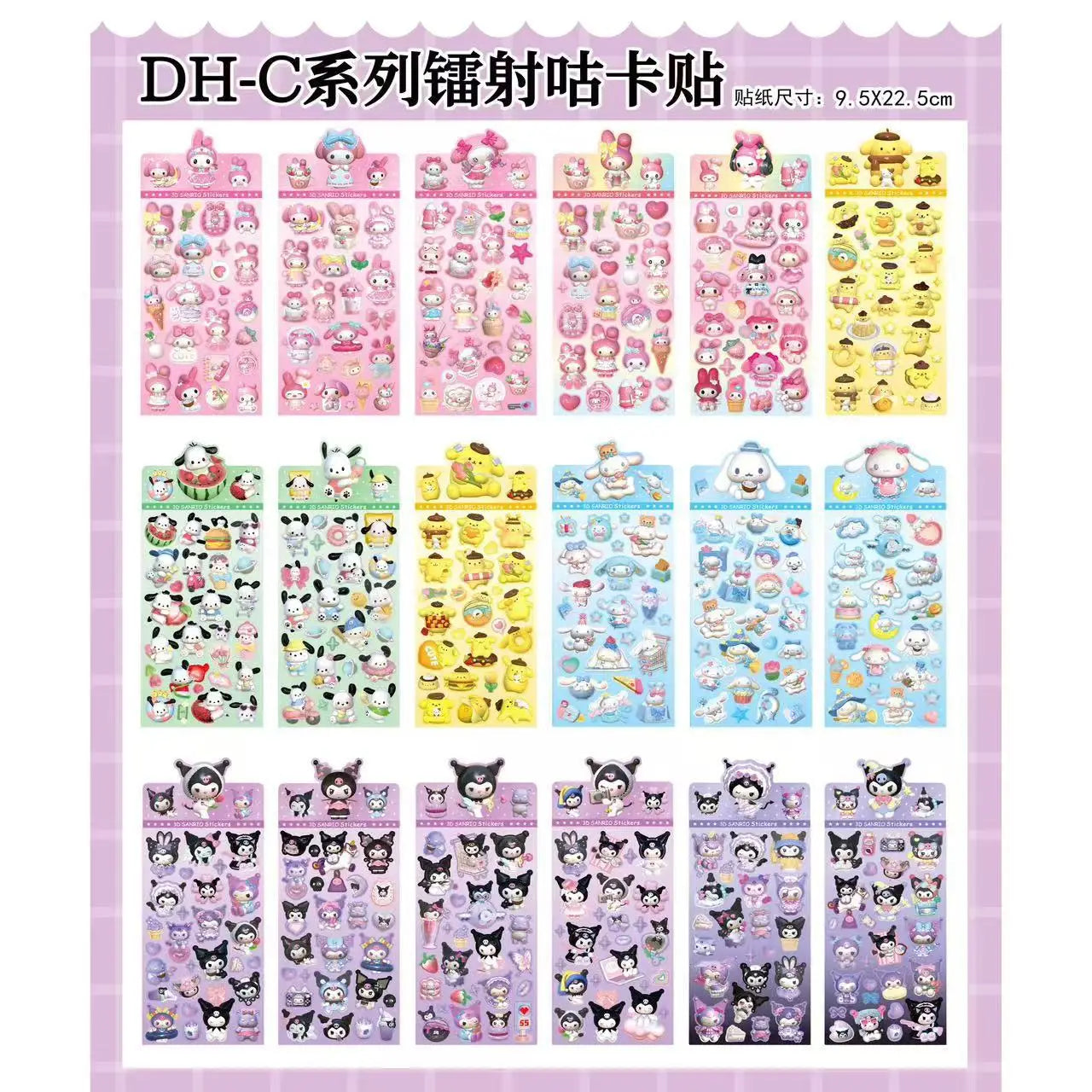 Christmas KPOP Devil Hunter Guka Devil Man Anime Laser Cutting Stickers Office Stationery and School Supplies Decoration