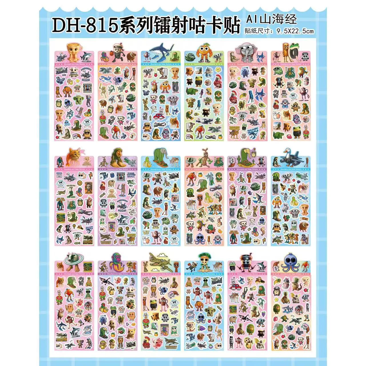 Christmas KPOP Devil Hunter Guka Devil Man Anime Laser Cutting Stickers Office Stationery and School Supplies Decoration