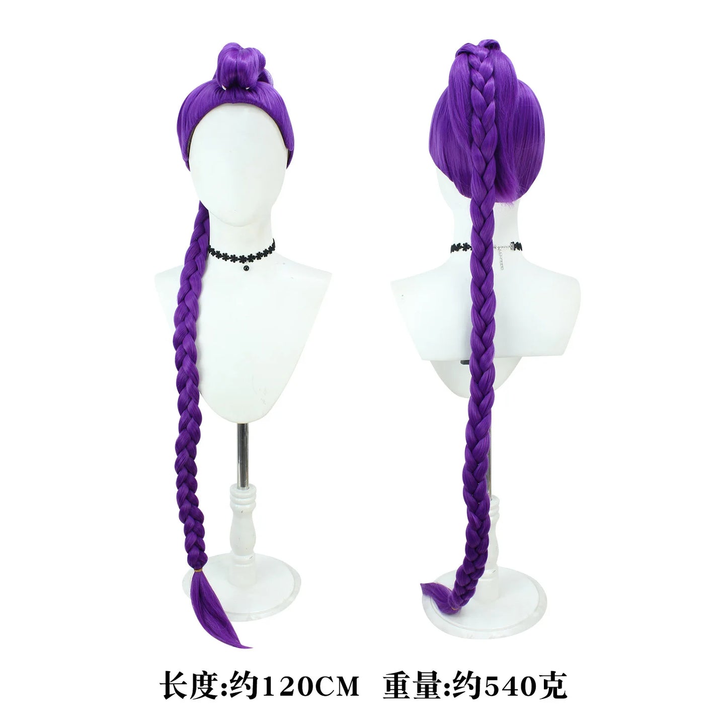 Anime K Pop Demon Cos Hunters Superstar Rumi Cosplay Necklace Earrings Costume Girl Group Suit Women Halloween Party Roleplay