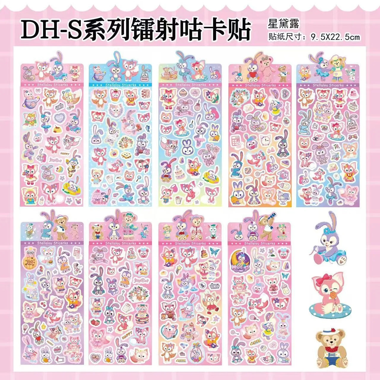 Christmas KPOP Devil Hunter Guka Devil Man Anime Laser Cutting Stickers Office Stationery and School Supplies Decoration