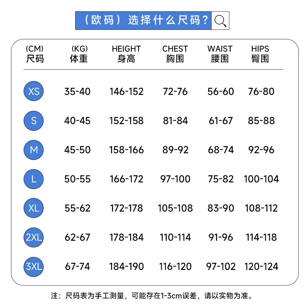 Anime Movie KPop Cosplay Costumes, Saga Boys Demon Hunters Boy Group Full Set Halloween Cosplay Costumes and Hats