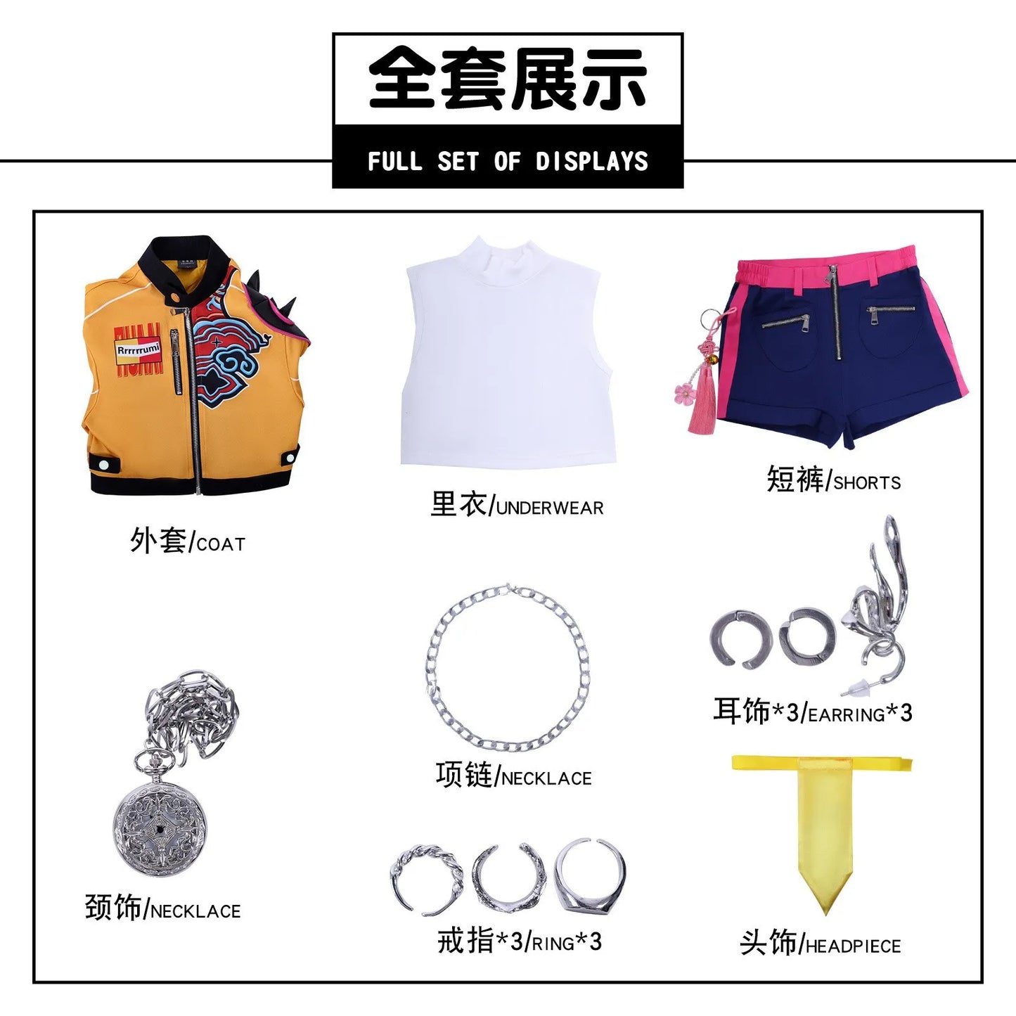 Kids Rumi Kpop Demon Hunter Cosplay Zoey Cosplay Costume Kids Demon Hunter Mira Cosplay Children Christmas Halloween Clothes