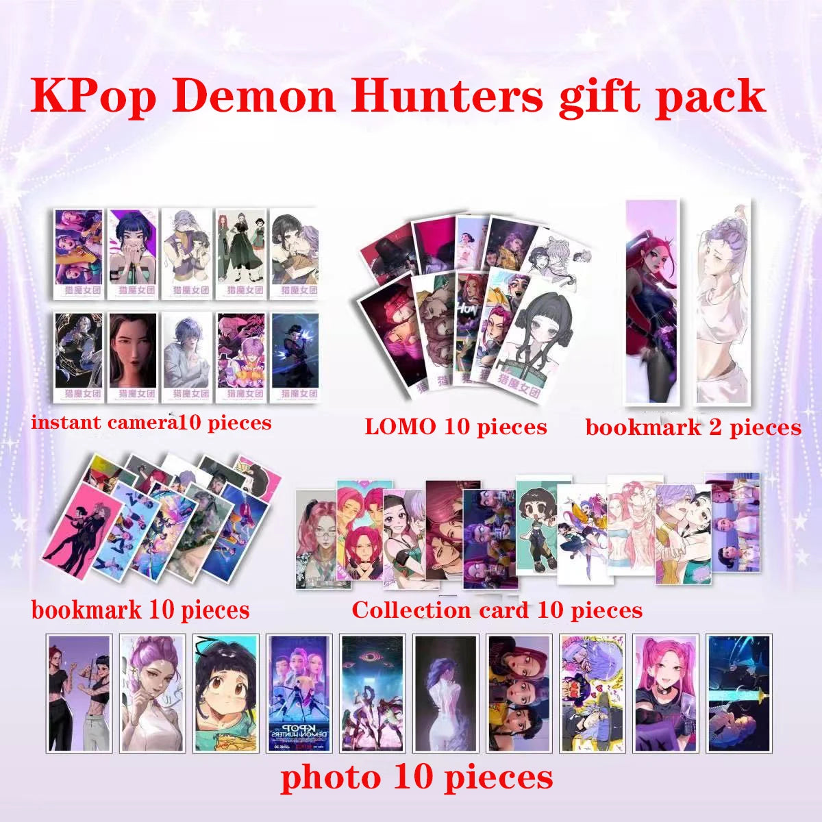 116pcs/ KPop Demon Hunters gift package, peripheral brochure,poster, sticker, postcard, bookmark Halloween Gift Christmas Gift