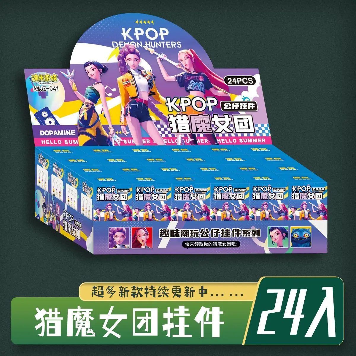 *24pcs Kpop Demon Hunters Blind Box Figure Toy Derpys Tiger Rumi Mira Zoey Sussy Figurine Doll Fans Christma birthday Gift